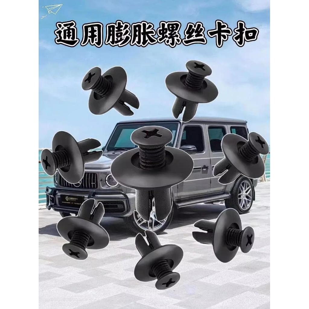 Expansão de plástico do carro rosqueamento prego parafuso fivela pára-choques folha Fender tronco Universal 8mm manutenç