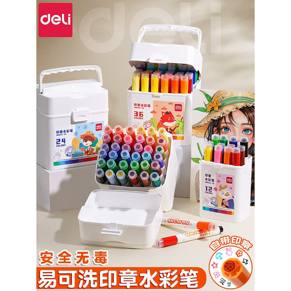 Deli selo aquarela caneta marcador crianças lavável seguro não-tóxico 24 cores canetas estudantes da escola primária ded