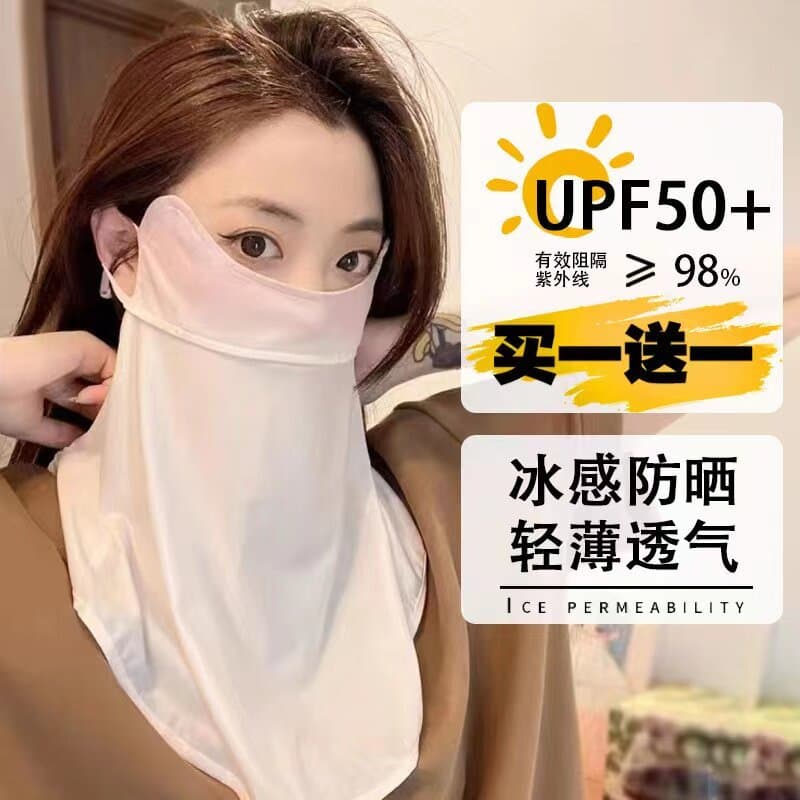 Gelo seda gradiente pescoço proteção protetor solar máscara facial completa verão condução pára-sol Anti-ultravioleta pr
