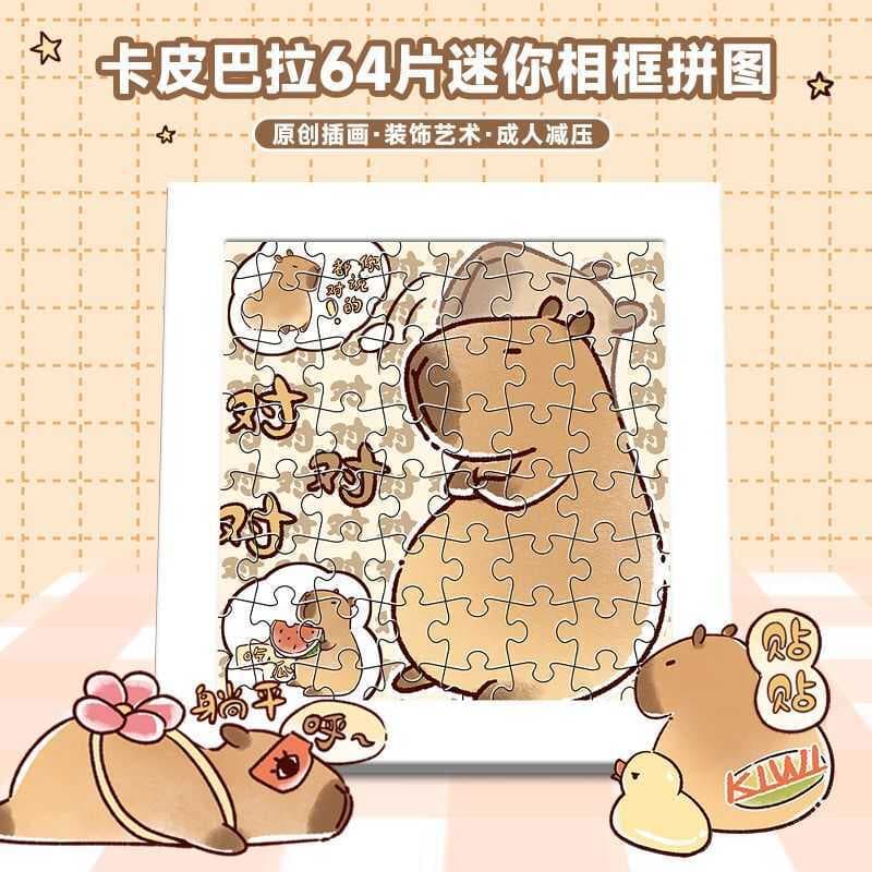 Kapibara quebra-cabeça com moldura de foto divertido desenho animado Mini quebra-cabeça influenciador mesa de brinquedos