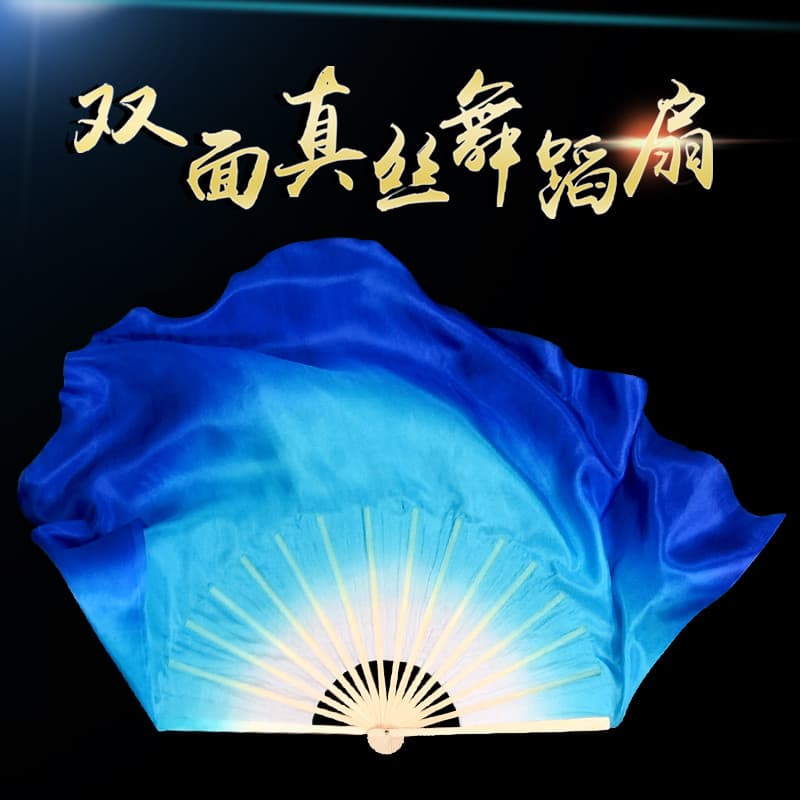 Leque de dança leque de dança dupla face estendido safira azul gradiente estilo chinês dança clássica dança quadrada Yan