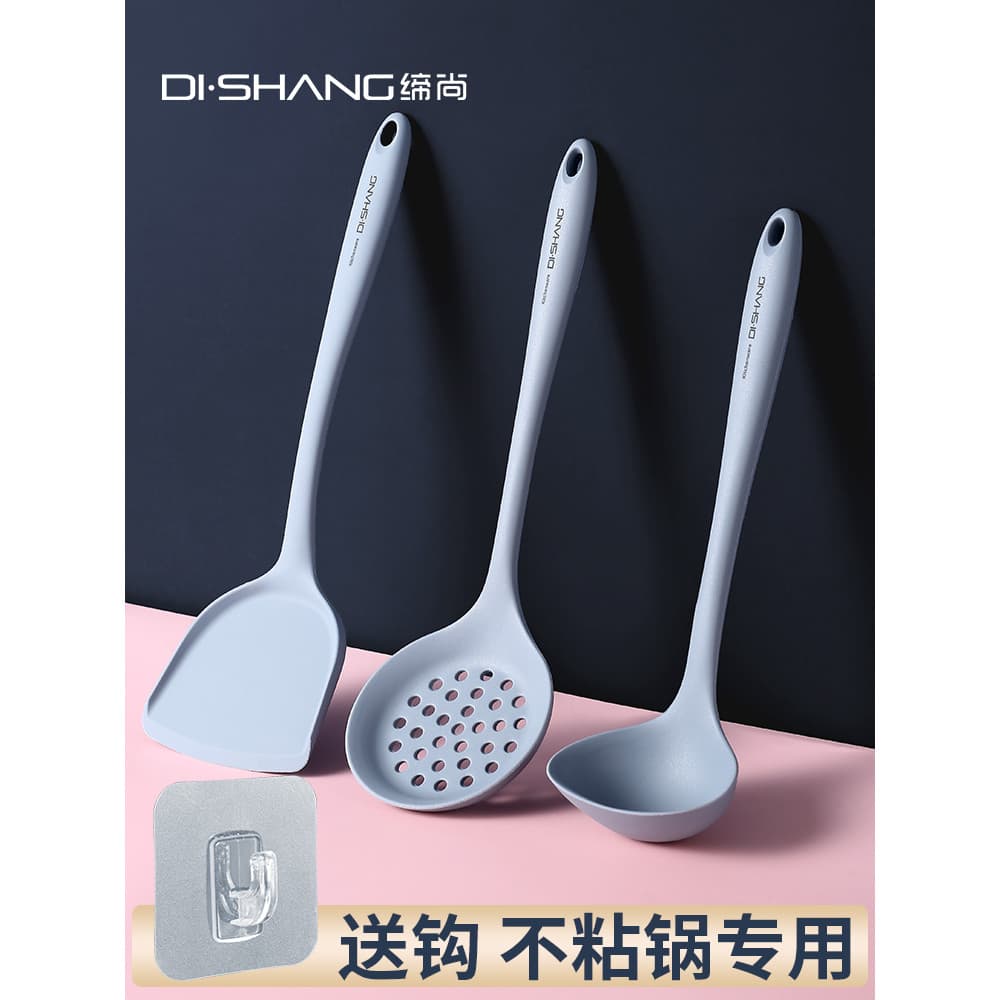 Espátula de silicone Dishang Espátula de silicone Espátula de cozinha Utensílios de cozinha domésticos Panela antiaderen