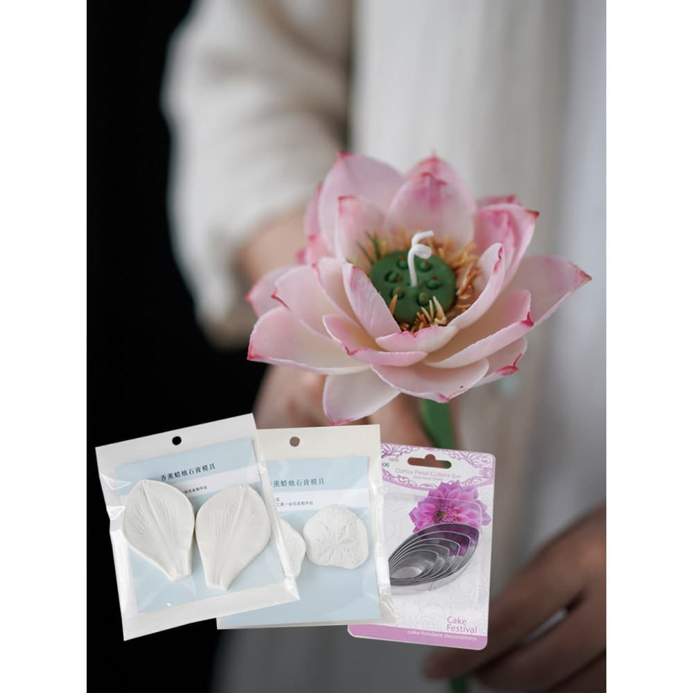 Folha de lótus laminação pétala de lótus laminação argila flor filme de corte 6 peças conjunto diy artesanal vela perfum