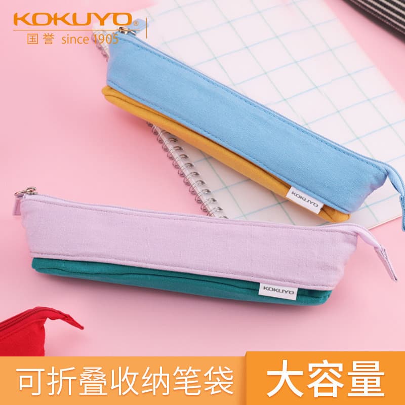 Japão Japão Japão KOKUYO KOKUYO NOVITA-OIL Estojo de lona elevável Bolsa de papelaria de grande capacidade Estojo criati