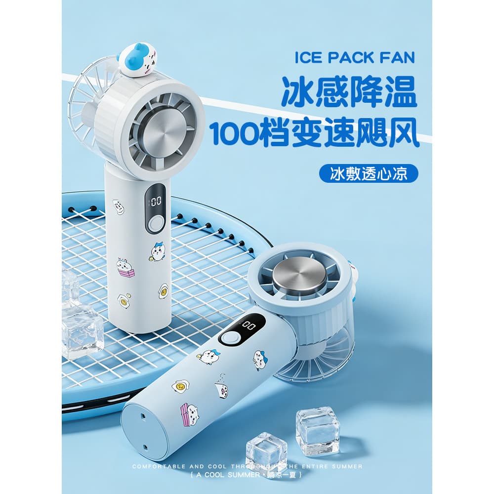 2026 novo estilo portátil portátil portátil refrigeração pequeno ventilador usb mudo pequena ferramenta útil presente es