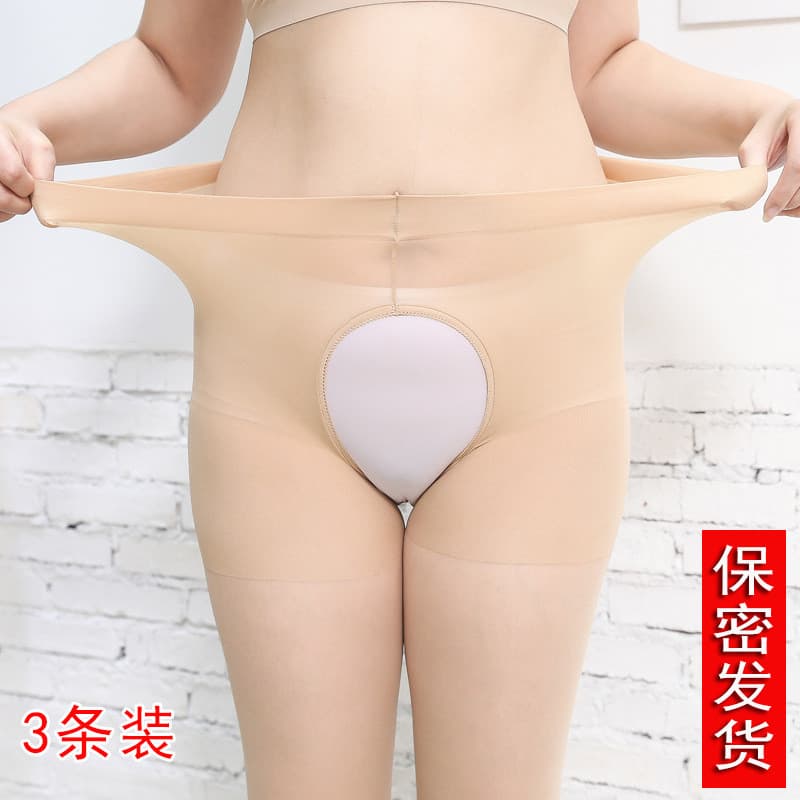 Plus Size meias de virilha aberta pessoas preguiçosas Take-off meia-calça gordura mm transparente alto Extra longo meias