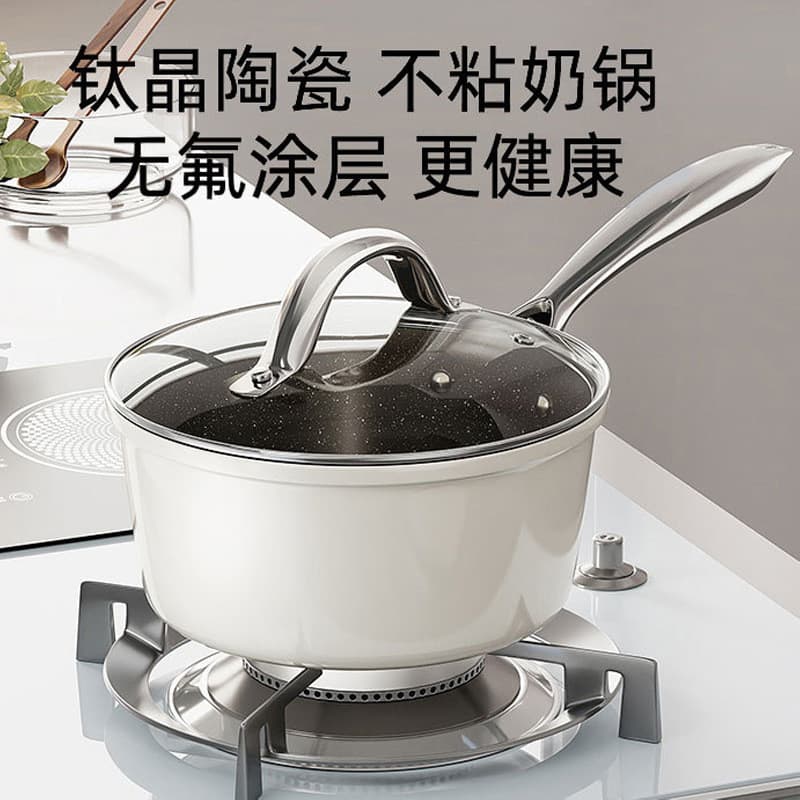 Pote de leite pequeno de cerâmica não revestido, pote de comida suplementar especial para bebê, fritar antiaderente, pan