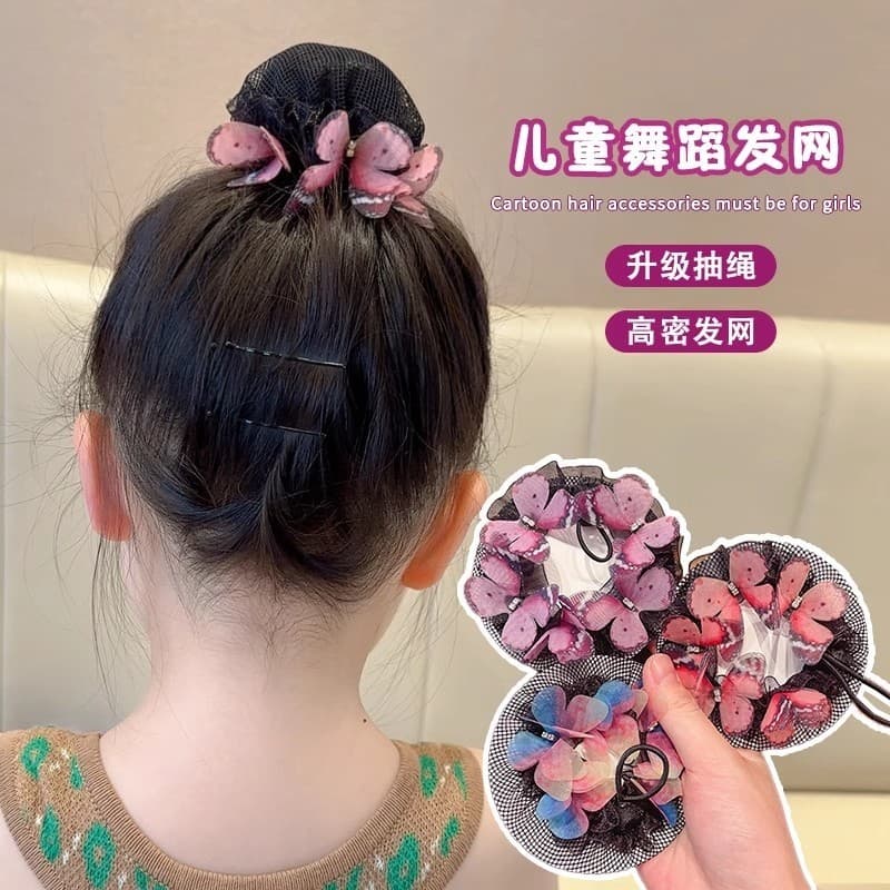 Crianças rede de cabelo dança latina Ballet grau competição rede de cabelo invisível net bolso capa menina bola cabeça e