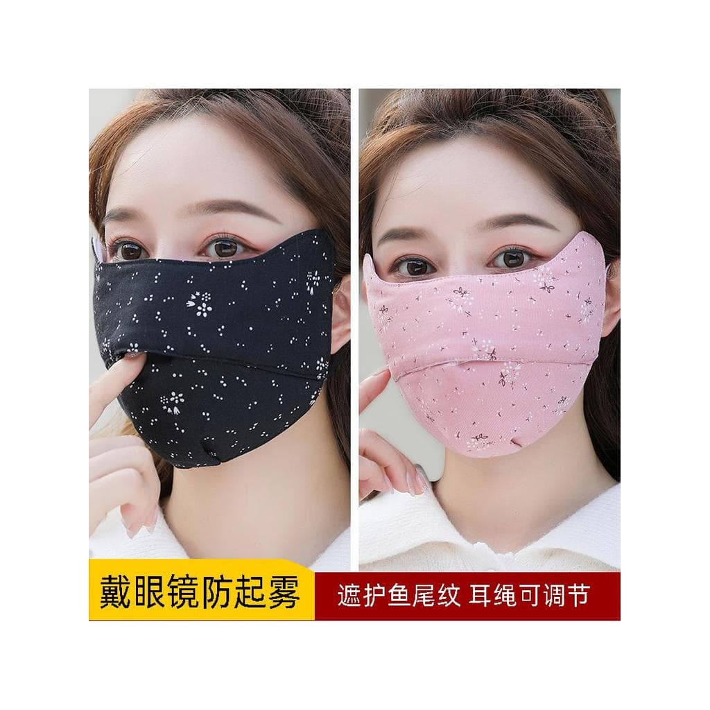 Máscara feminina outono inverno respirável lavável pano de algodão puro versão coreana moda quente bonito impresso mascu