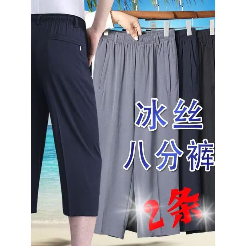 Pai idoso de meia-idade usar verão calças cortadas de seda gelo Casual Shorts masculinos cintura elástica estilo fino so