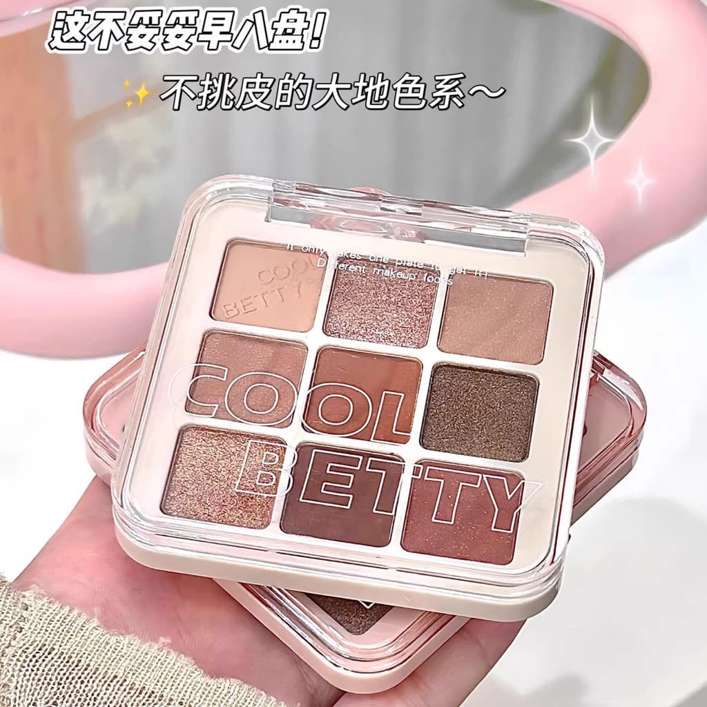 COOL BETTY paleta de sombras de nove cores, beleza bonita, lantejoulas de alto brilho, Jiugongge, cor terra, fosca, fina