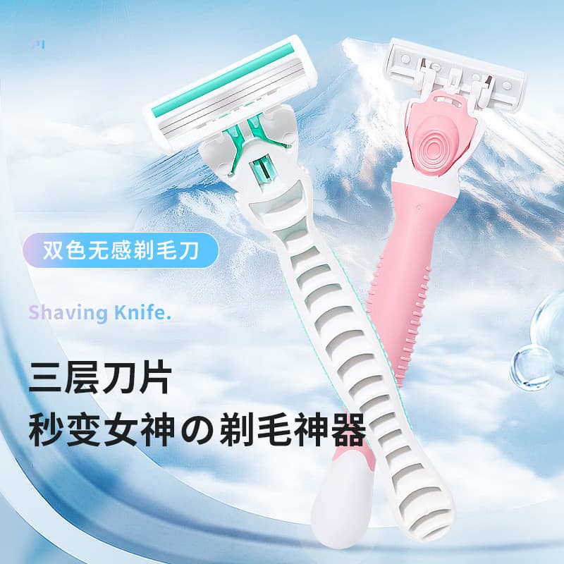 Navalha feminina dedicada barbear axila cabelo perna remoção de pêlos ferramenta útil masculino Manual navalha barbeador