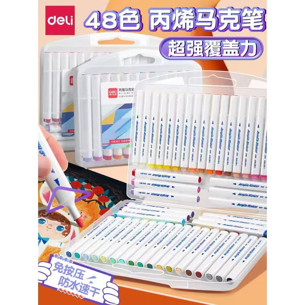 Deli marcador acrílico à prova d'água, cor opaca, caneta colorida Gooka, arte de estudante, 24 cores, lavável, empilháve