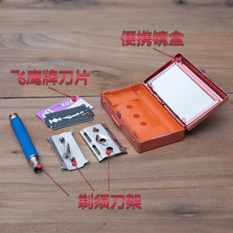 Frete grátis lâmina dupla face genuína Shanghai voando águia 74-C aço carbono anjo marca à moda antiga navalha Manual