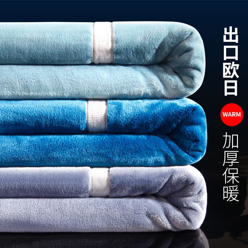 W inverno engrossado quente colcha cobertor estilo japonês Coral velo cor sólida cobertor estudante dormitório Nap cober