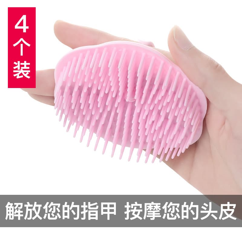 Shampoo escova cabeça escova de massagem limpo couro cabeludo massageador masculino shampoo pente Silicone bebê ferramen