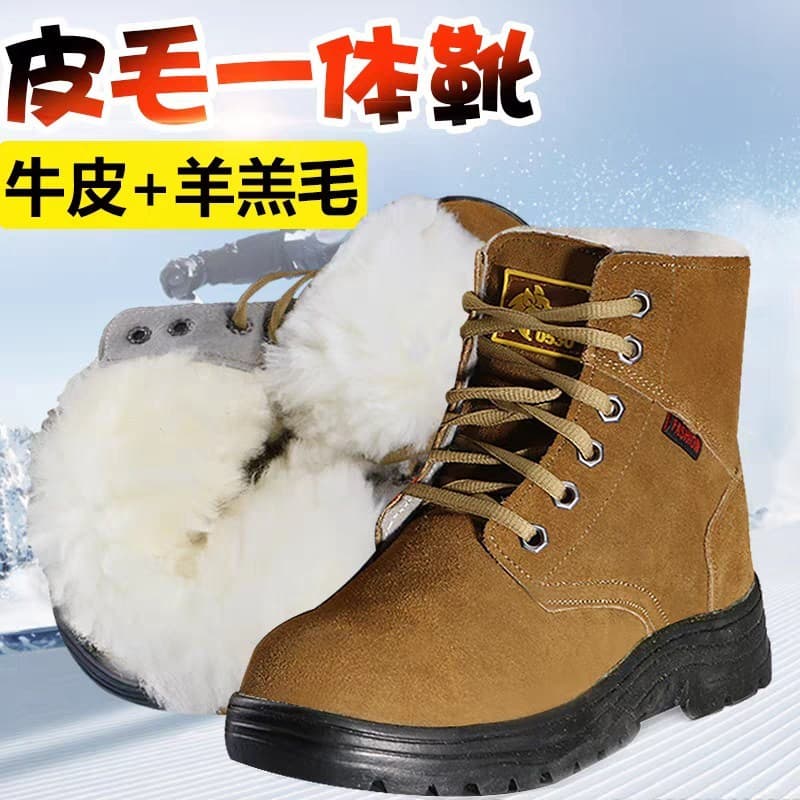 Botas de lã espessadas de couro puro sapatos de algodão de inverno menos 40 graus sapatos de proteção do trabalho botas