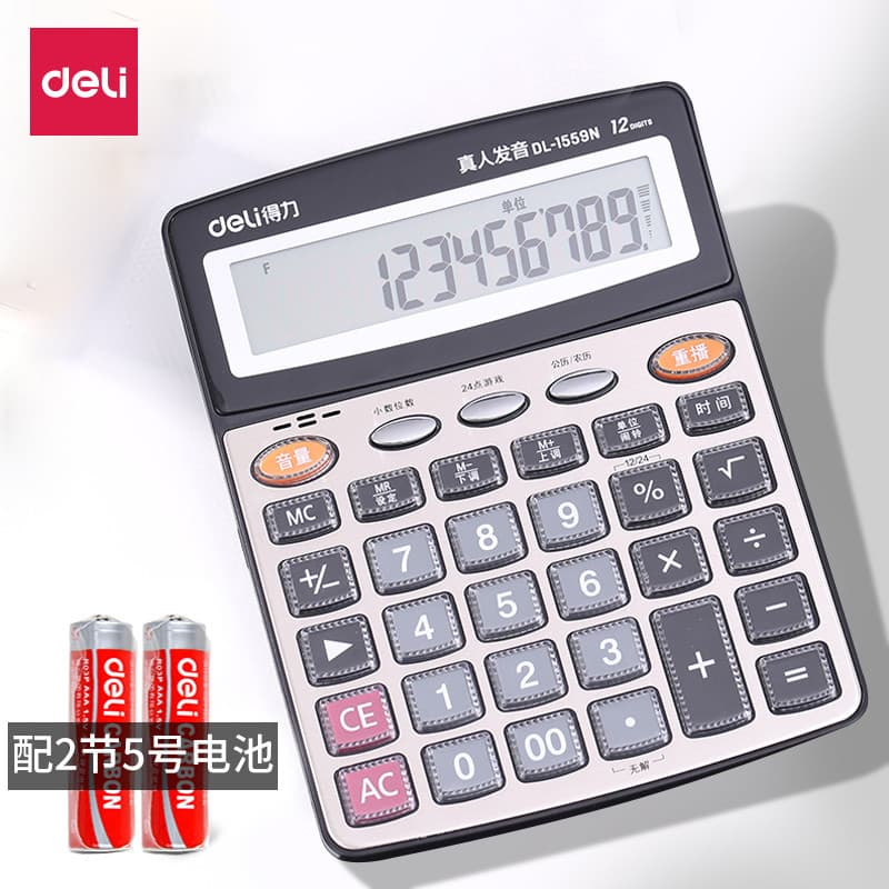 Deli Calculadora Tipo de Voz Escritório Computador Dedicado Financeiro Alunos Fofos Usam Exame Universidade Tipo de Negó