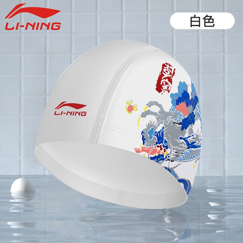 Li Ning Touca de natação feminina pu à prova d'água, não gritante, cabelo longo masculino, proteção de ouvido dedicada,