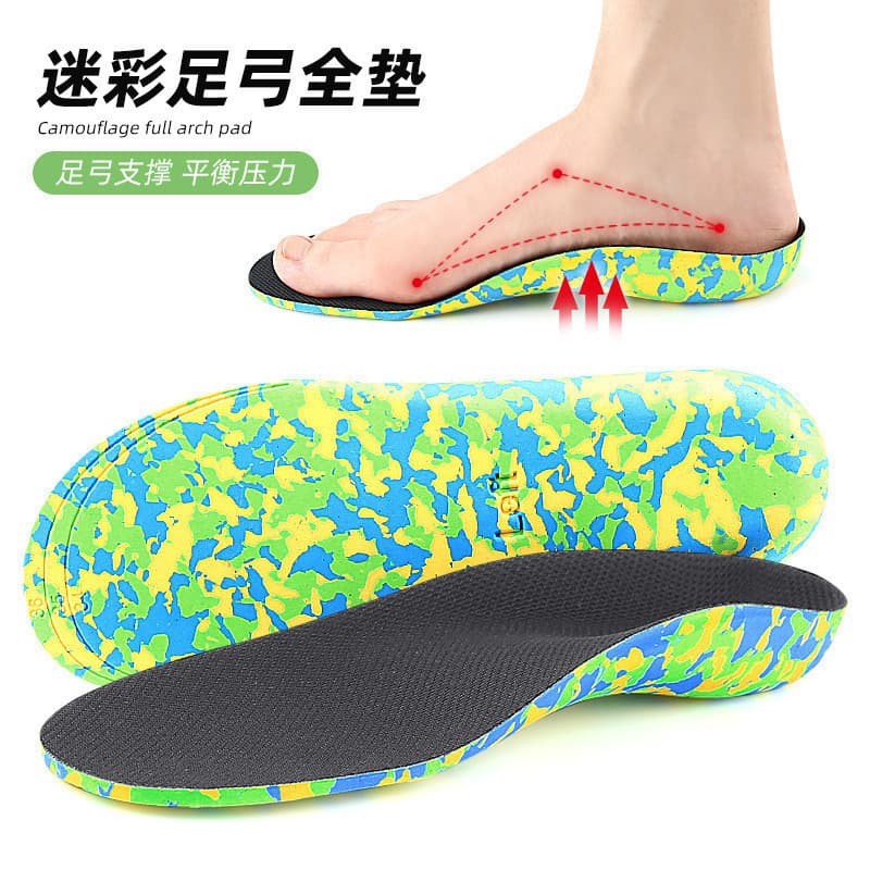 Novo estilo EVA crianças adulto pé plano esportes absorção de choque pé coração suporte interno oito exterior oito arco