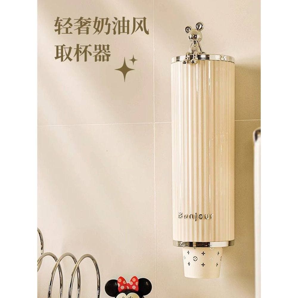Extrator de copo descartável estilo creme, suporte de copo de papel, suporte de copo para beber, Rack de armazenamento d
