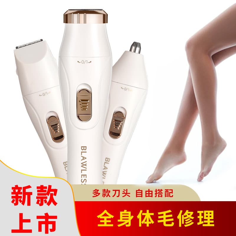 Navalha senhoras barbeador recarregável axilas corpo inteiro partes íntimas axila cabelo nariz cabelo masculino barbeado