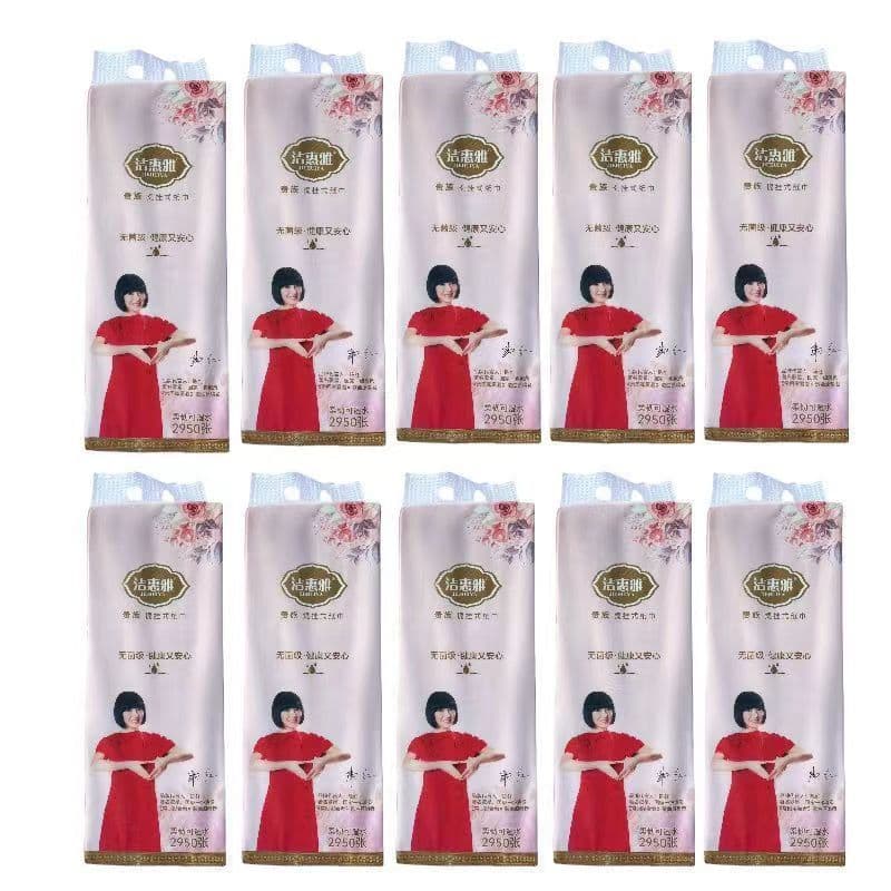 Jiehuiya nobres 2950 folhas penduradas desenhar 5 camadas espessadas 500 folhas penduradas desenhar papel doméstico teci