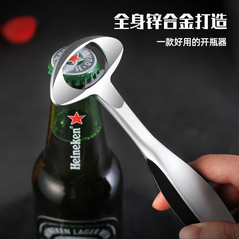Abridor de cerveja doméstico exclusivo criativo abridor de vinho portátil restaurante bebida refrigerante abridor de gar