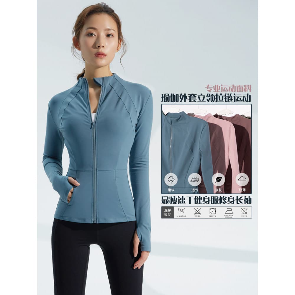 Retro meia gola alta jaqueta de Yoga manga longa jaqueta superior roupas esportivas de secagem rápida Fitness Wear corre
