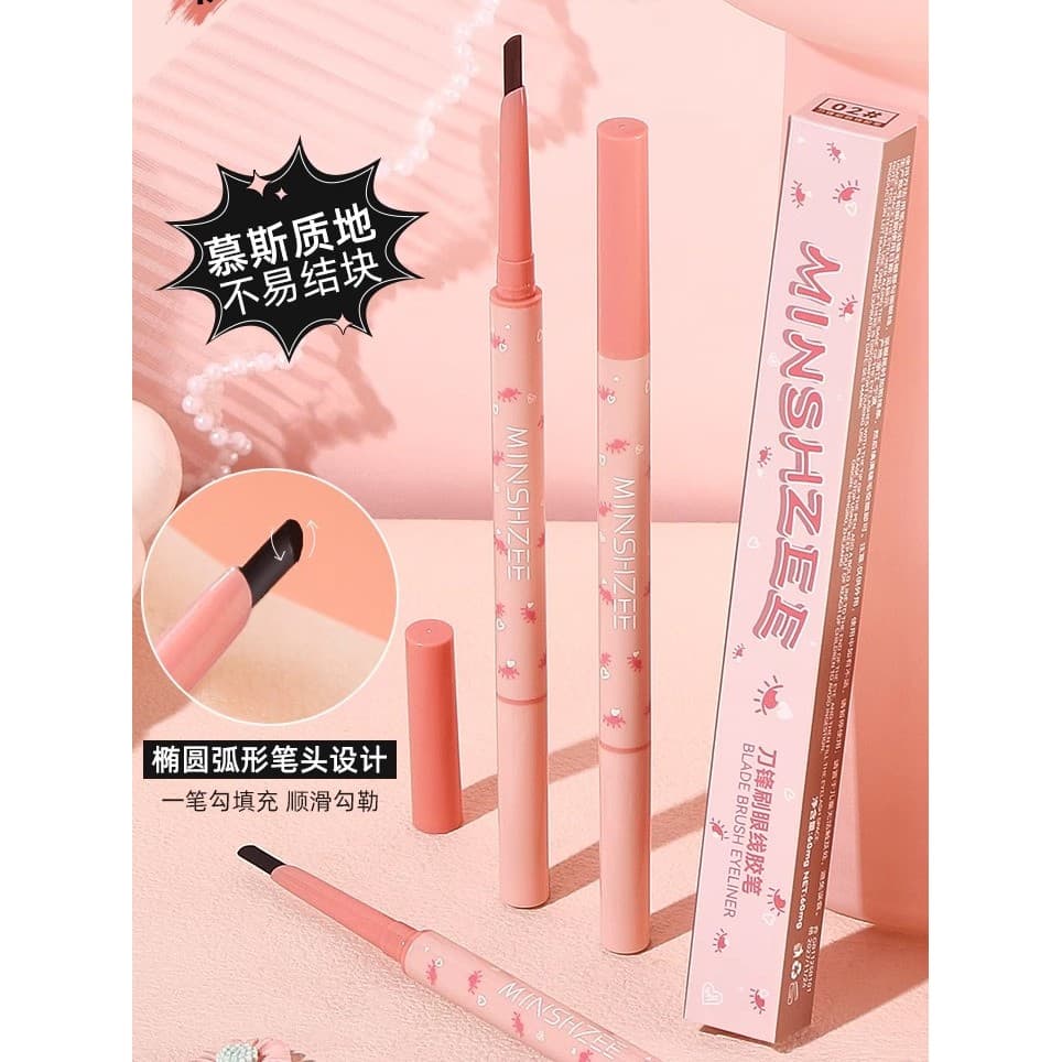 Genuíno Ming Xizhi lâmina escova delineador Gel caneta não é fácil de borrar iniciante delineador de duas cabeças à prov