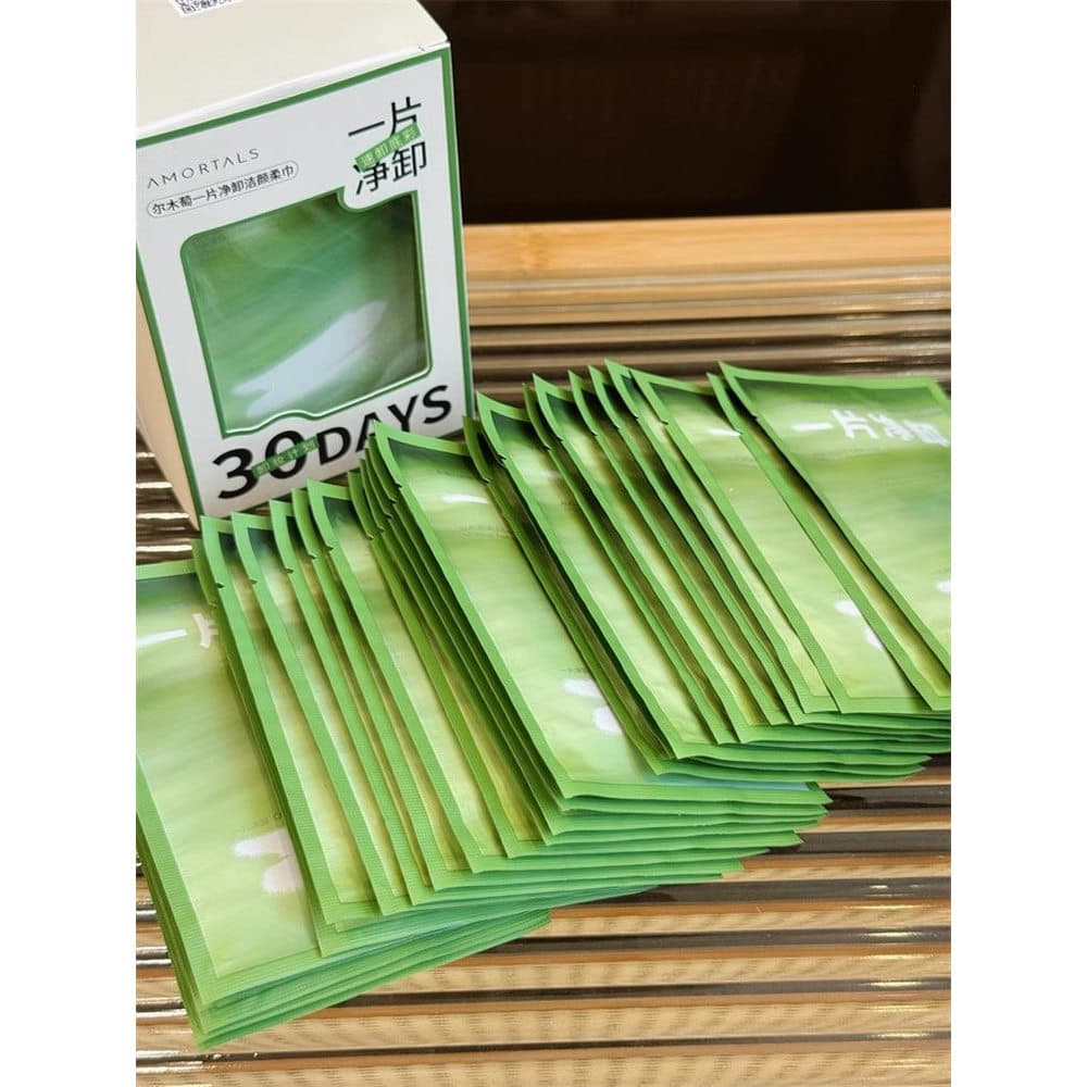 Borracha de maquiagem!Ermu uva removedor de maquiagem toalhetes tecido olho lábio rosto inteiro pode usar descartável em
