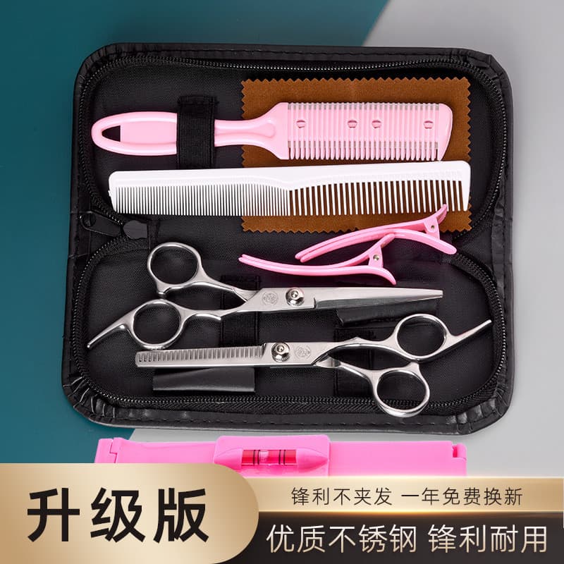 Tesoura de corte de cabelo tesoura de cabeleireiro franja ferramenta útil cortar cabelo dentes tesoura desbaste profissi