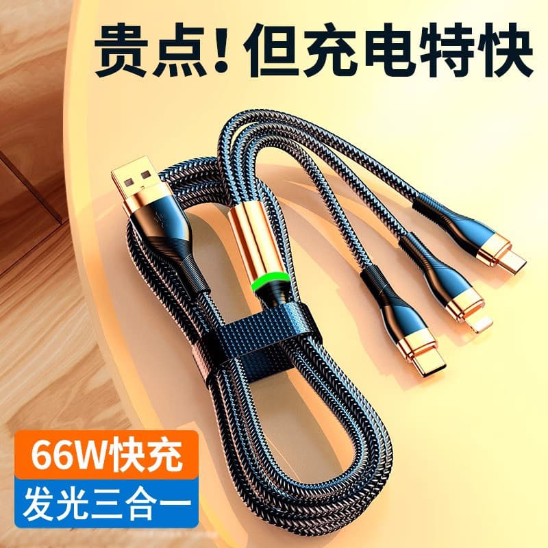 Cabo de dados de carregamento três em um 6A adequado para Apple Xiaomi Huawei Android Phone luminoso um para três tipo-c