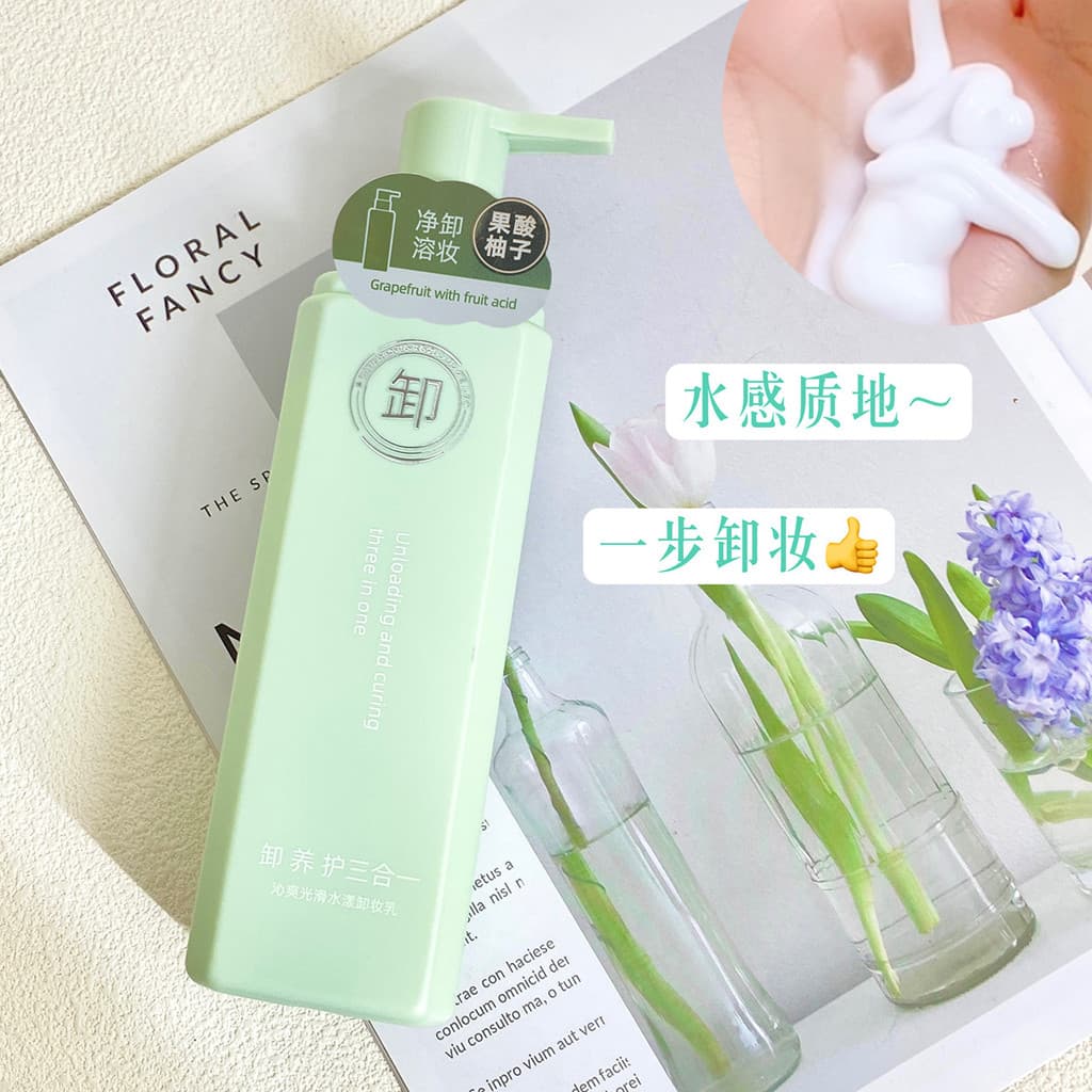 Removedor de maquiagem de limpeza de casca perfumada, refrescante, suave, suavizante, água, removedor de maquiagem, 310m