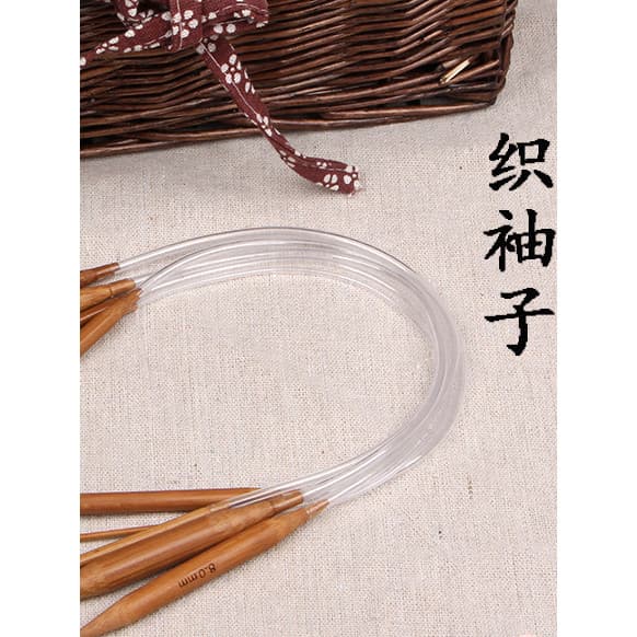 40cm manga carbonizada bambu agulha anel agulha lã agulha babador chapéu ferramenta de tricô crochê vara agulha