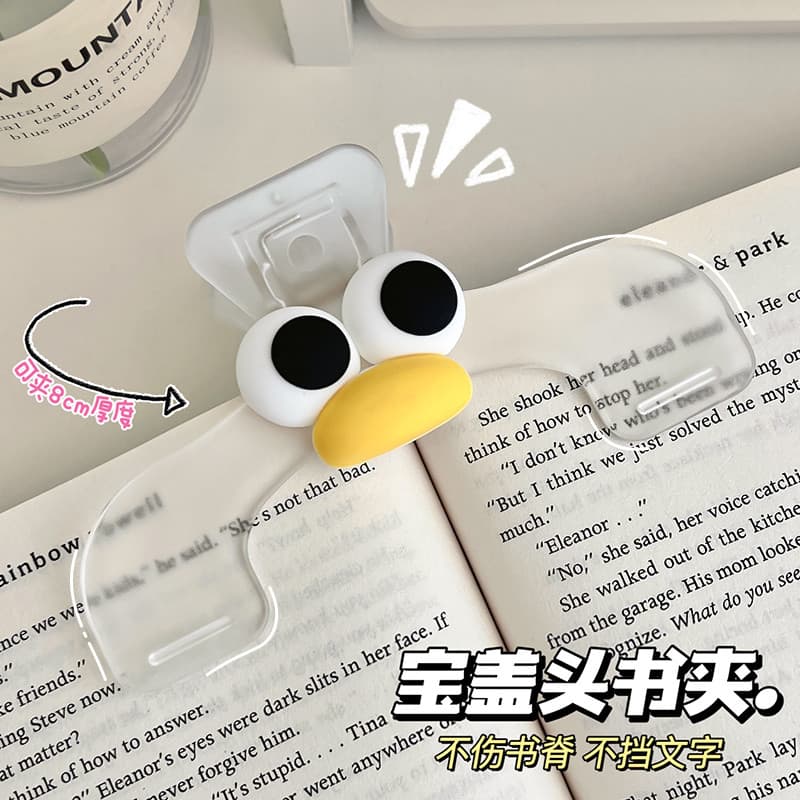 Bao Gaito livro clipe transparente estudante livro manual Piano pontuação titular imprensa livro clipe arquivo Bill caud