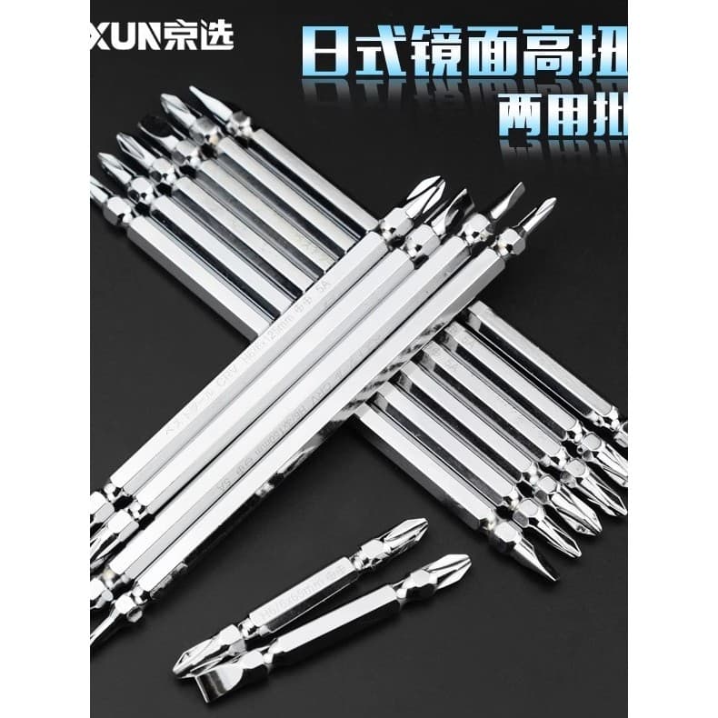 Jingxuan chave de fenda bit dupla utilização estilo bit Phillips isolamento chave de fenda bit chave de fenda Magne