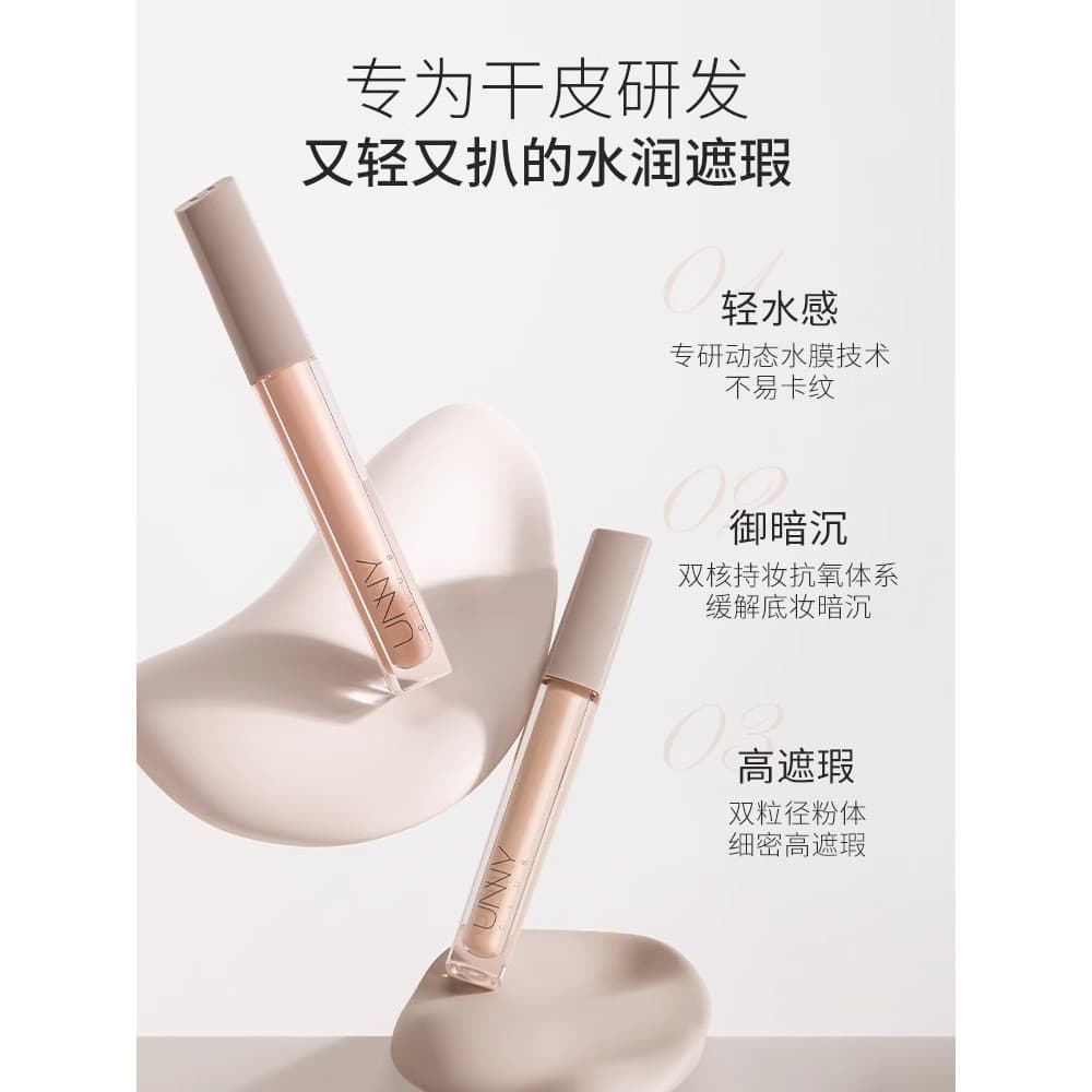 UNNY corretivo creme caneta corretivo capa manchas marcas de Acne ferramenta útil círculos escuros brilho Facial líquido