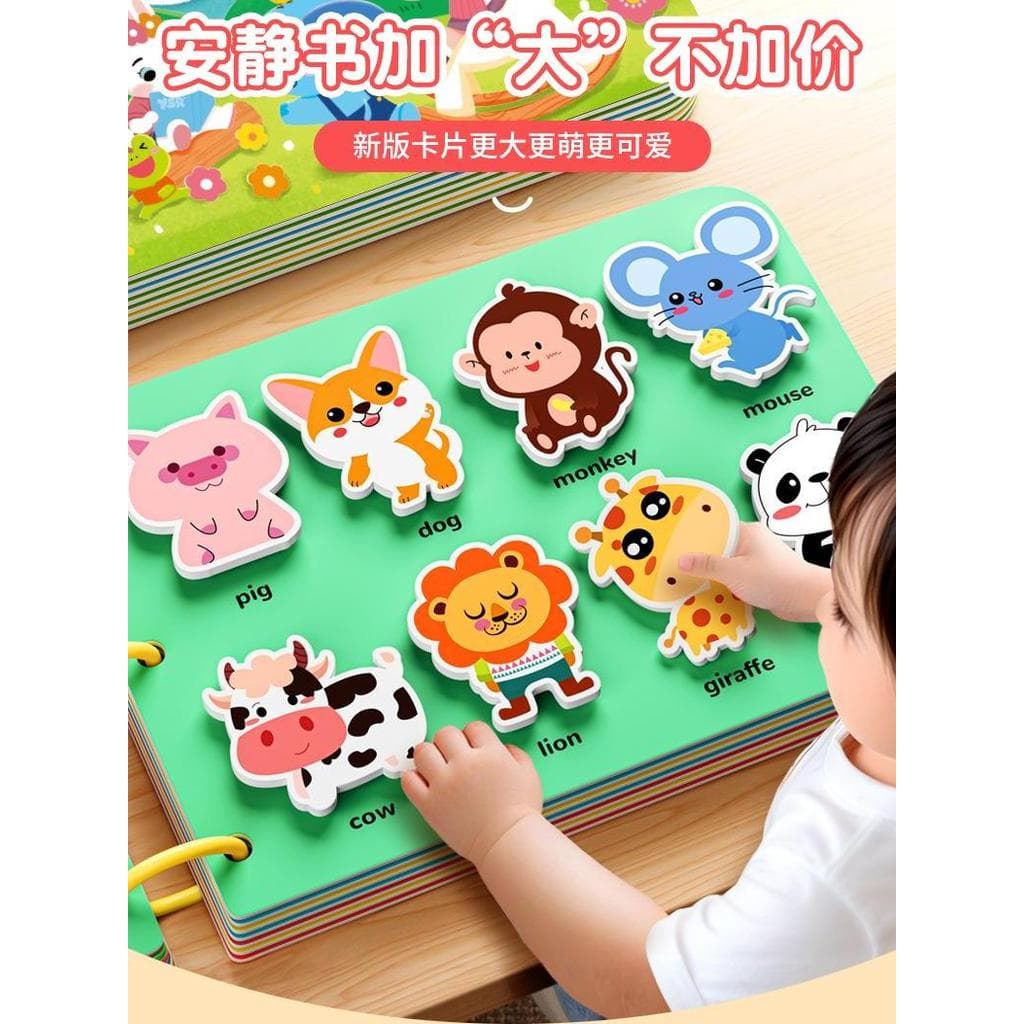 Mão rasgo iluminação silencioso lágrima livro educação precoce diversão Velcro pasta reutilizável infantil bebê quebra-c