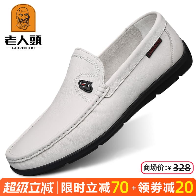 Idosos Toe sapatos de couro dos homens verão couro genuíno respirável Casual ervilhas sapatos sola macia deslizamento-em