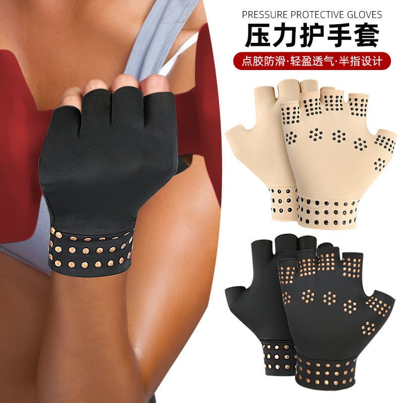 Stall novos produtos dispensando luvas de proteção ciclismo Fitness antiderrapante meio dedo escapar elástico conjunta P