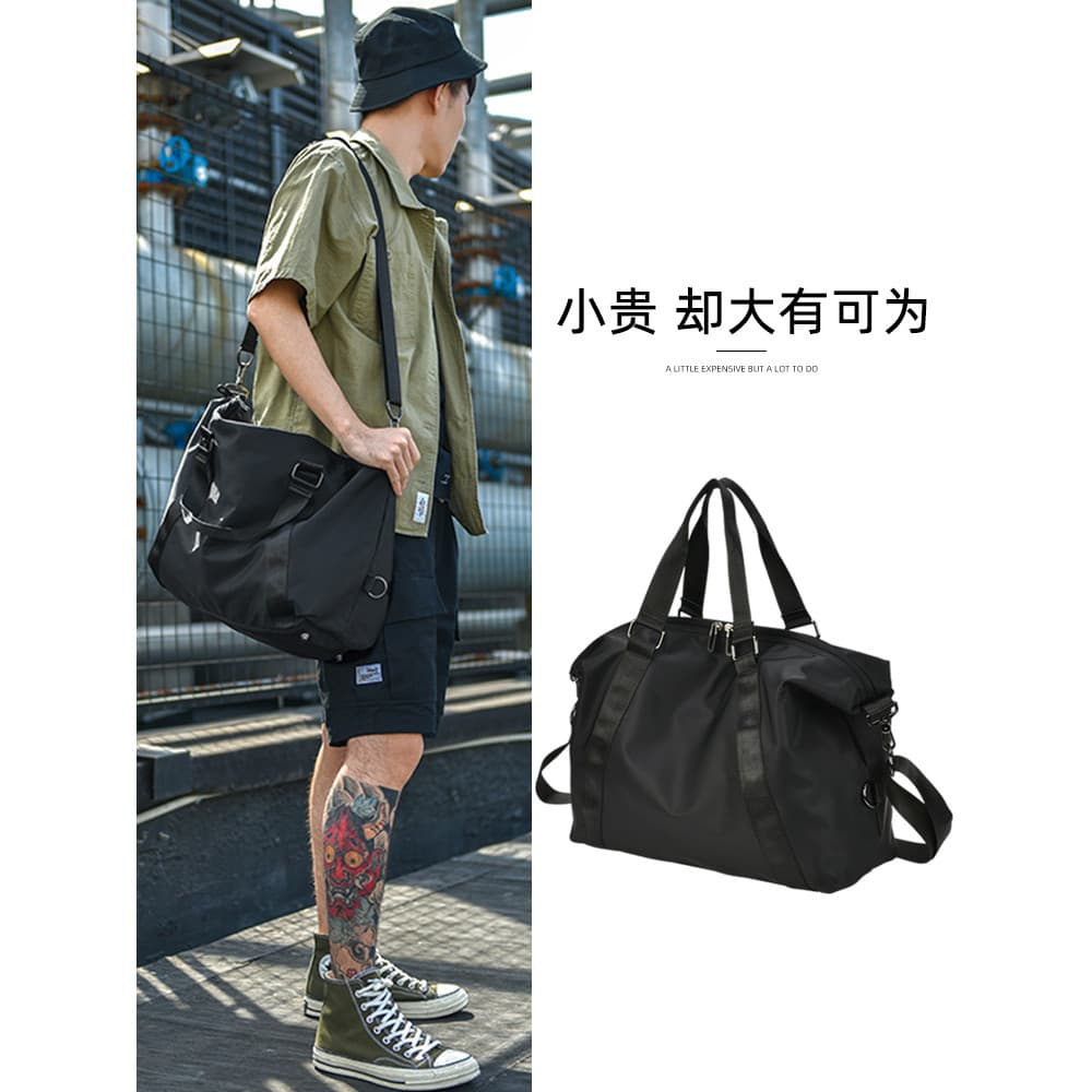 Bolsa de viagem para homens e mulheres, viagem de negócios de curta distância, leve, grande capacidade, separação seca e