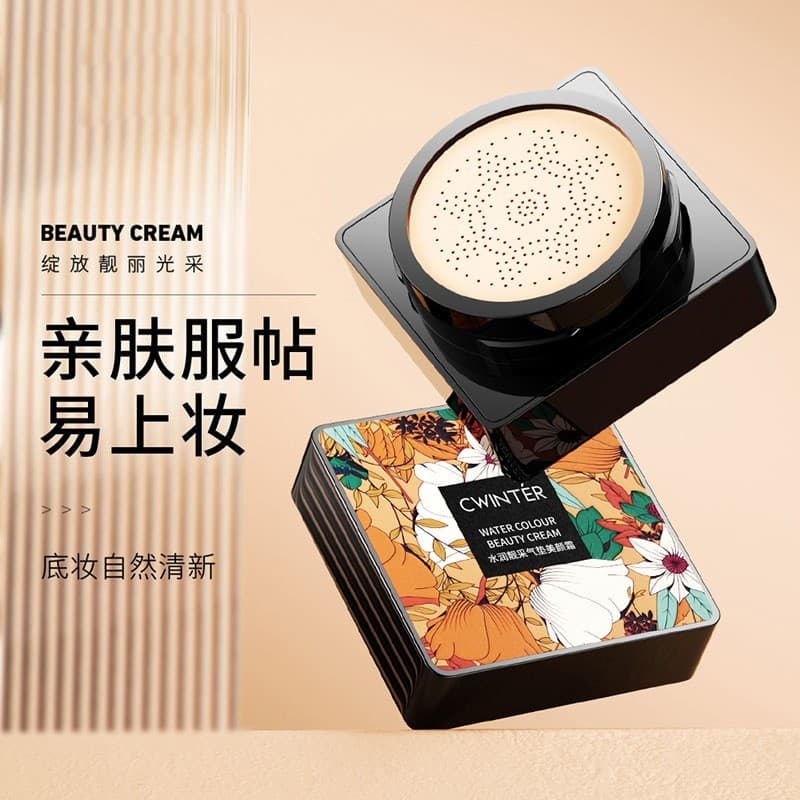 Zhiduo hidratante almofada iluminadora creme de beleza hidratante respirável corretivo Natural cabeça de cogumelo senhor