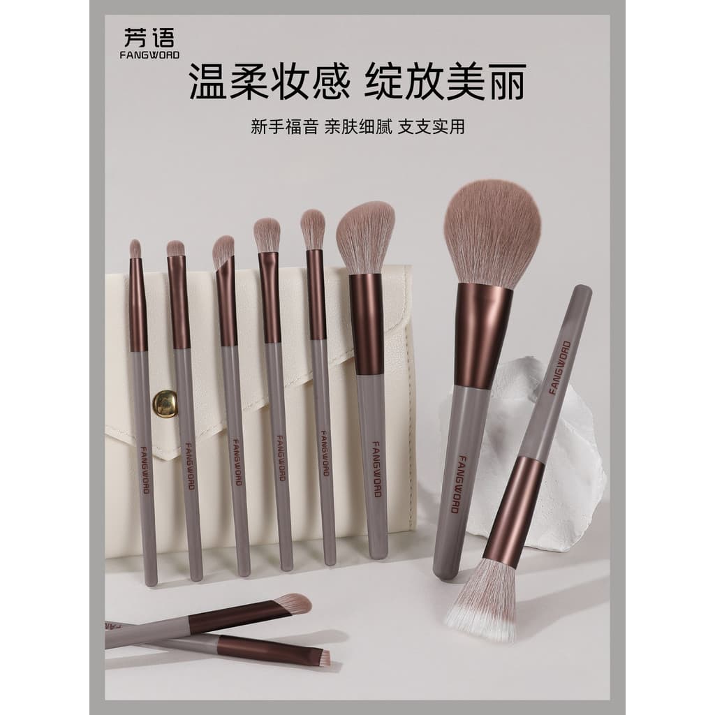 Taro aromático conjunto de maquiagem de cabelo macio escova pó solto contorno Blush sombra delineador escova Cangzhou ar