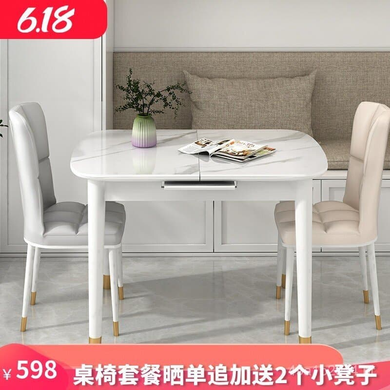 Mesa de jantar e cadeiras em estilo creme com tampo de pedra brilhante, extensível e dobrável, branca, minimalista, luxo