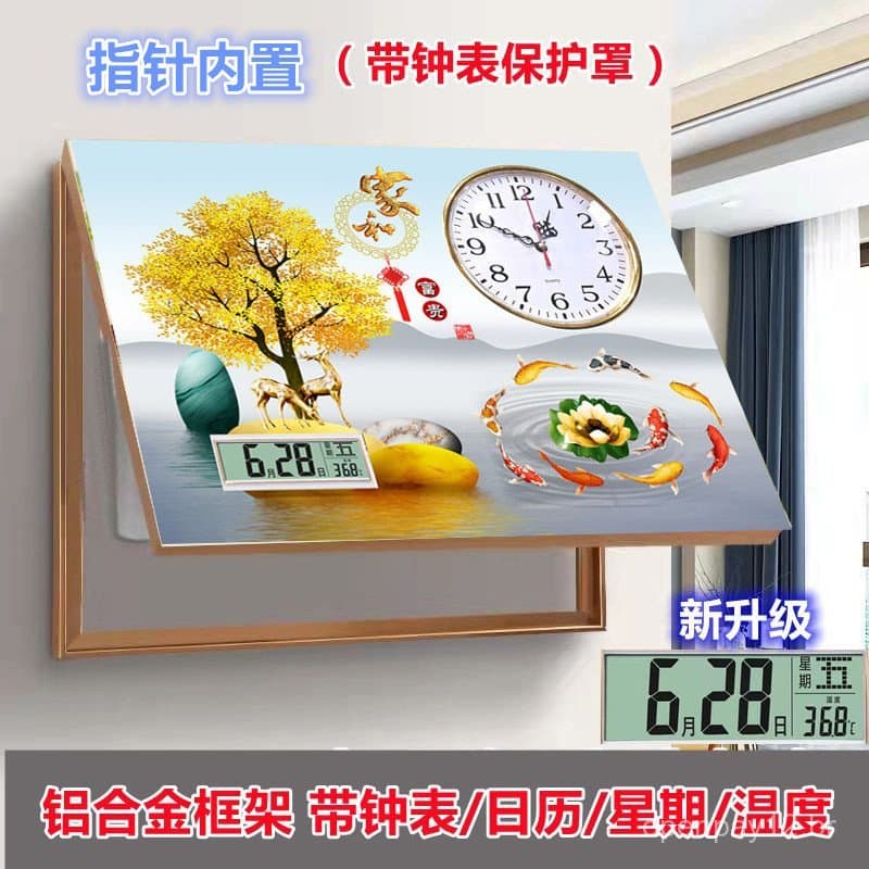 [Calendário Perpétuo] Pintura Decorativa Sem Furos para Caixa de Medidor Elétrico com Relógio, para Caixa de Distribuiçã