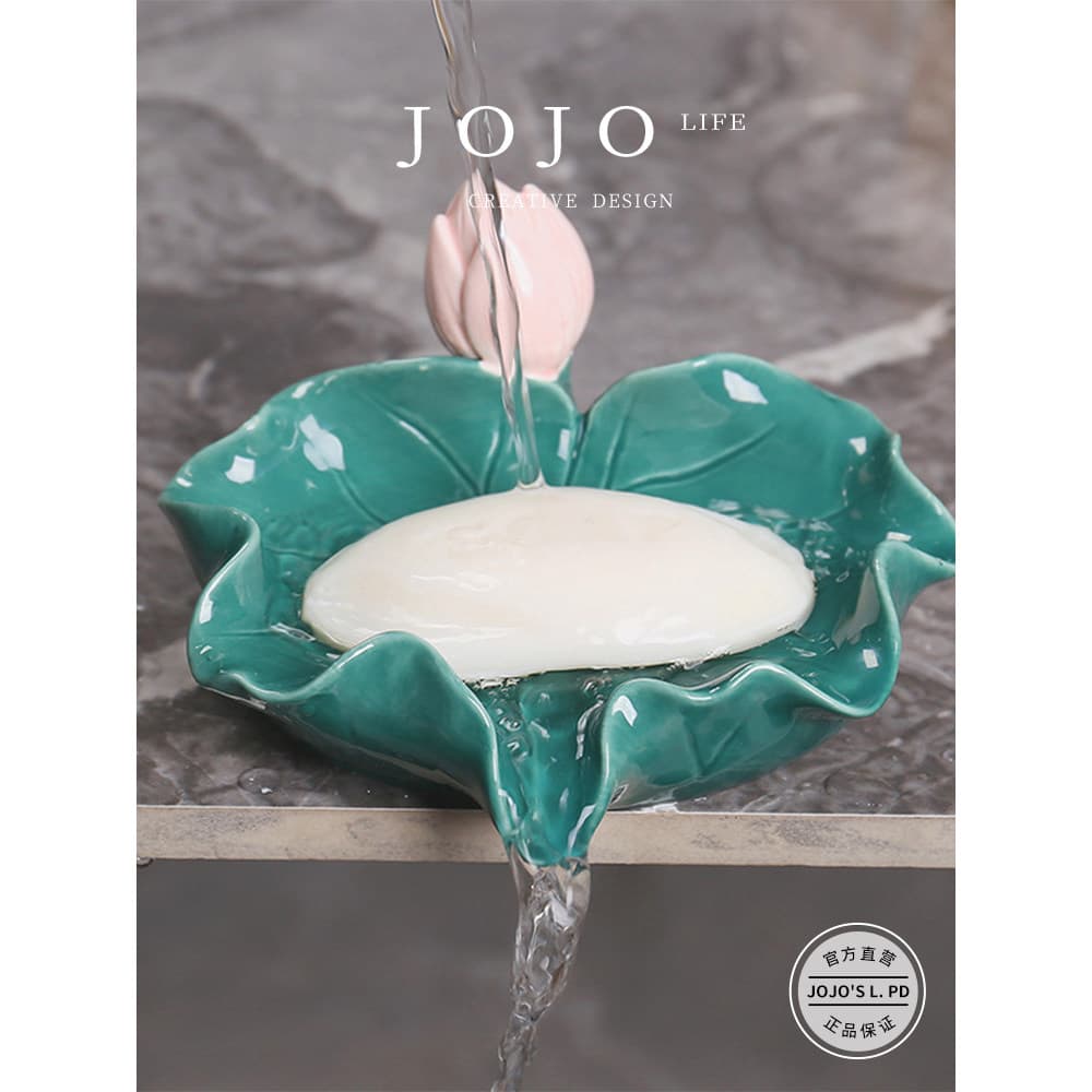 JOJO ''SL. PD.calm.Saboneteira Dreno Sem Perfuração Caixa de Sabão Doméstico Drenagem Criativa | Olhos Fixos