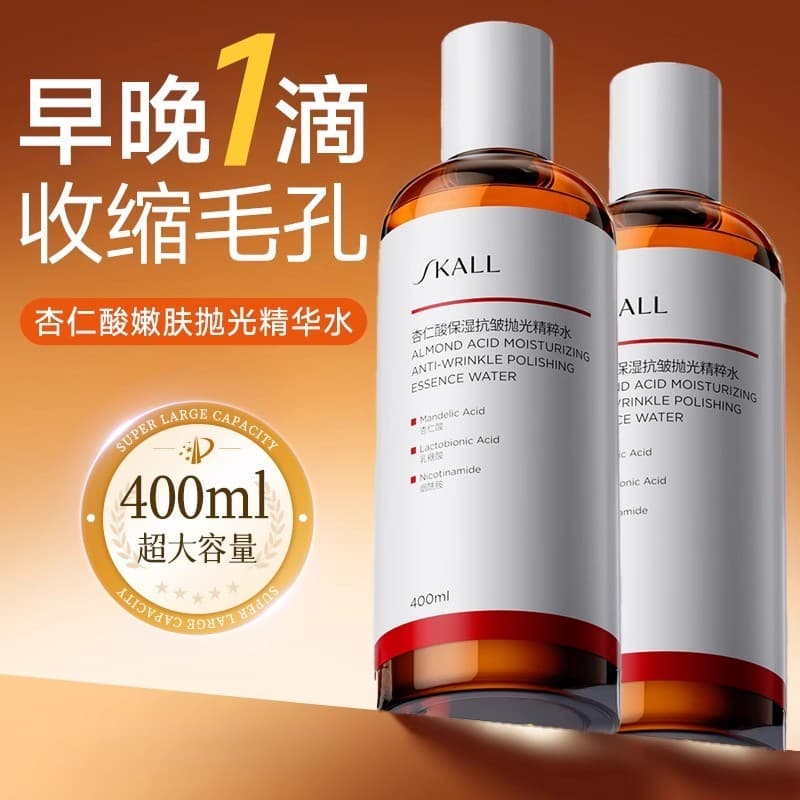 SKALL [Exclusivo para especialistas/3 garrafas] Água de polimento para Peeling de ácido mandélico 400ml Toner de control