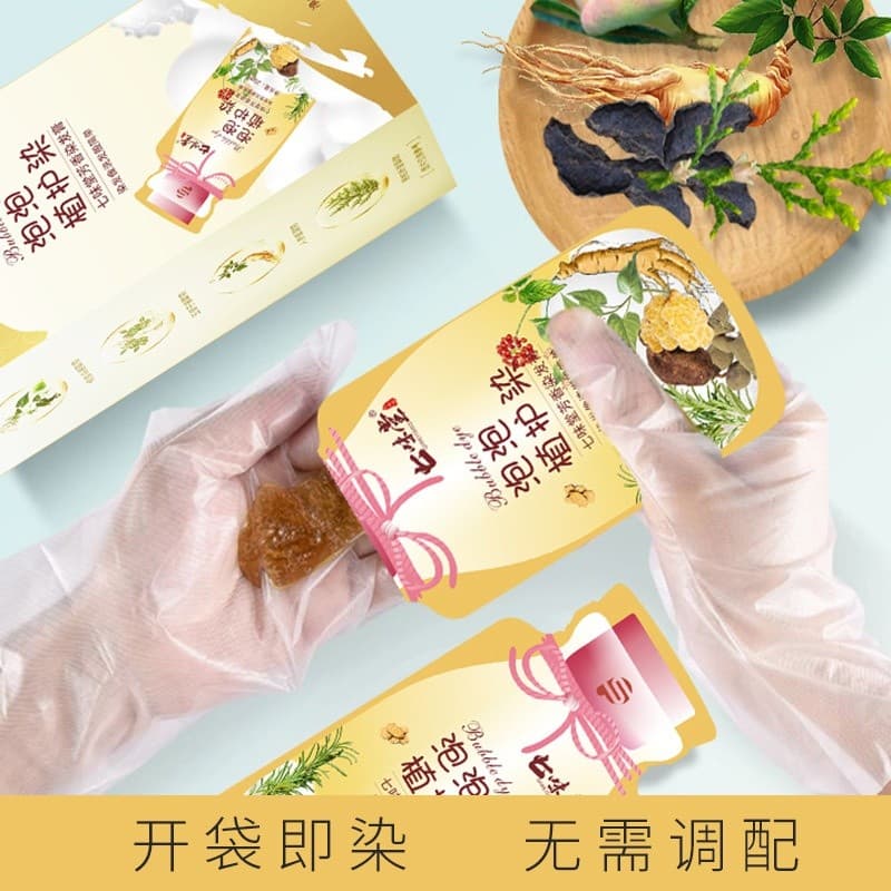 Óleo essencial cuidados bolha tintura de cabelo planta tintura de cabelo Natural preto capa cabelo branco puro em forma