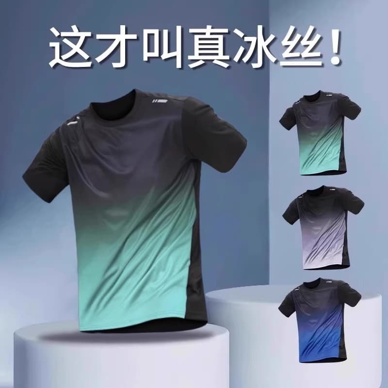 Camiseta esportiva masculina de manga curta verão malha de seda gelo roupas de Fitness basquete secagem rápida roupas Pl